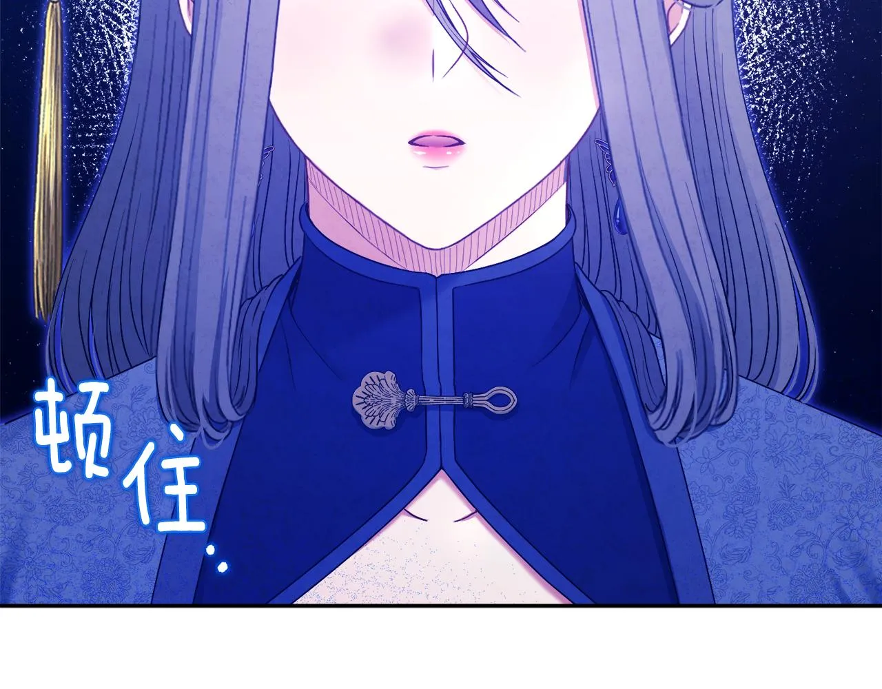 第72话 第一天 第107页