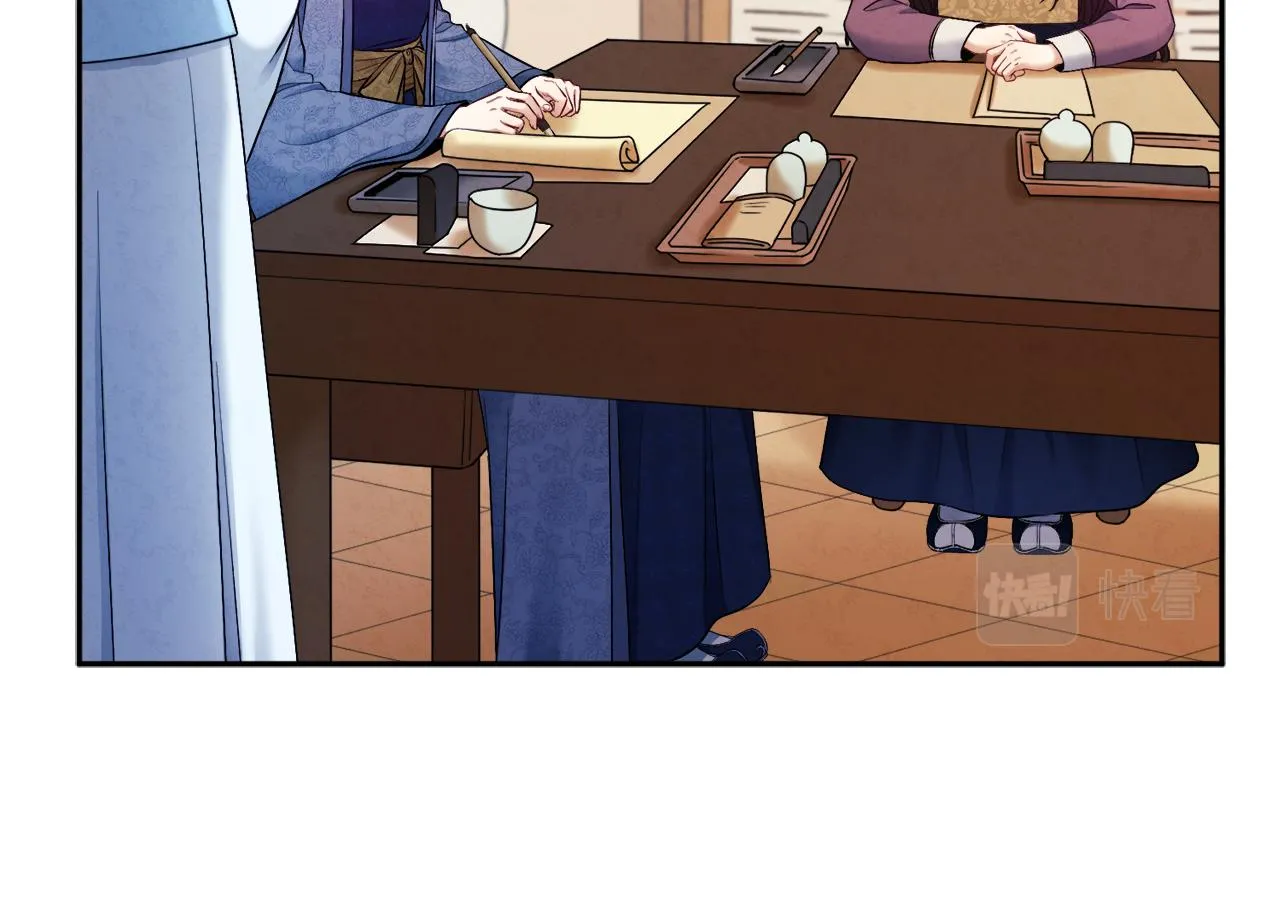 第72话 第一天 第122页