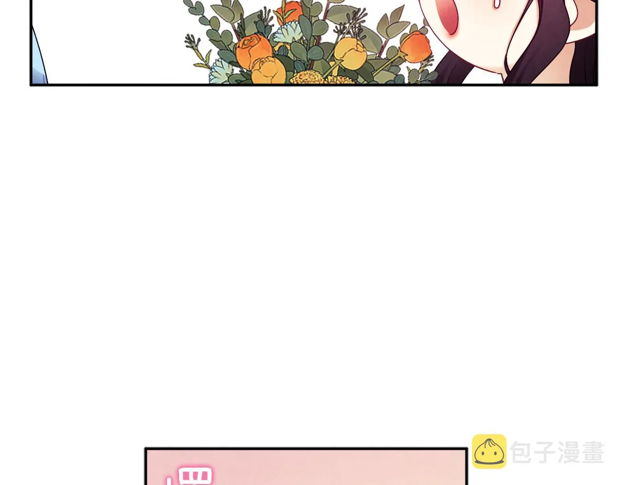 第72话 第一天 第134页