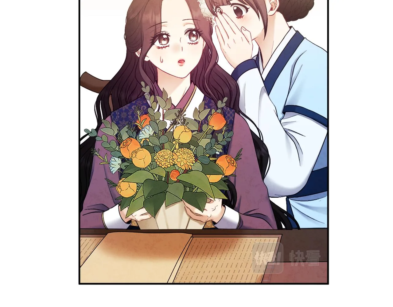 第72话 第一天 第138页