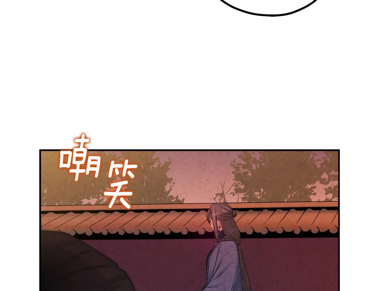 第73话 另一面 第18页