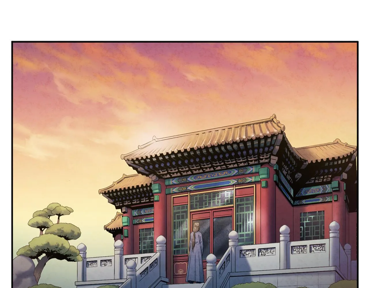 第73话 另一面 第27页
