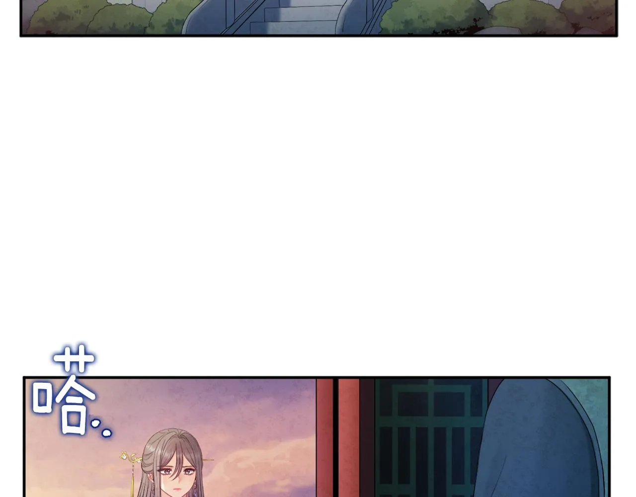 第73话 另一面 第28页