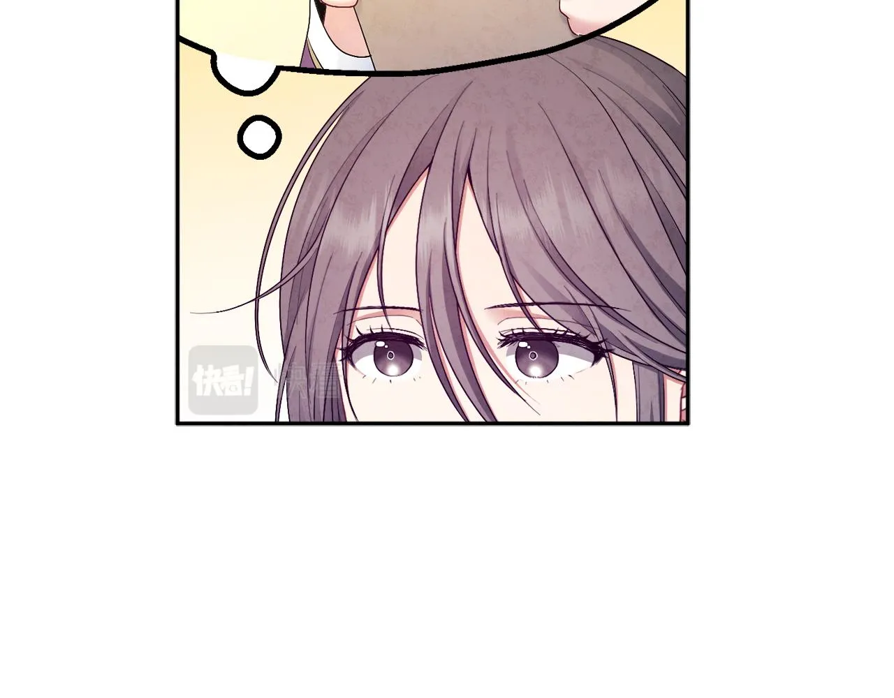 第73话 另一面 第48页