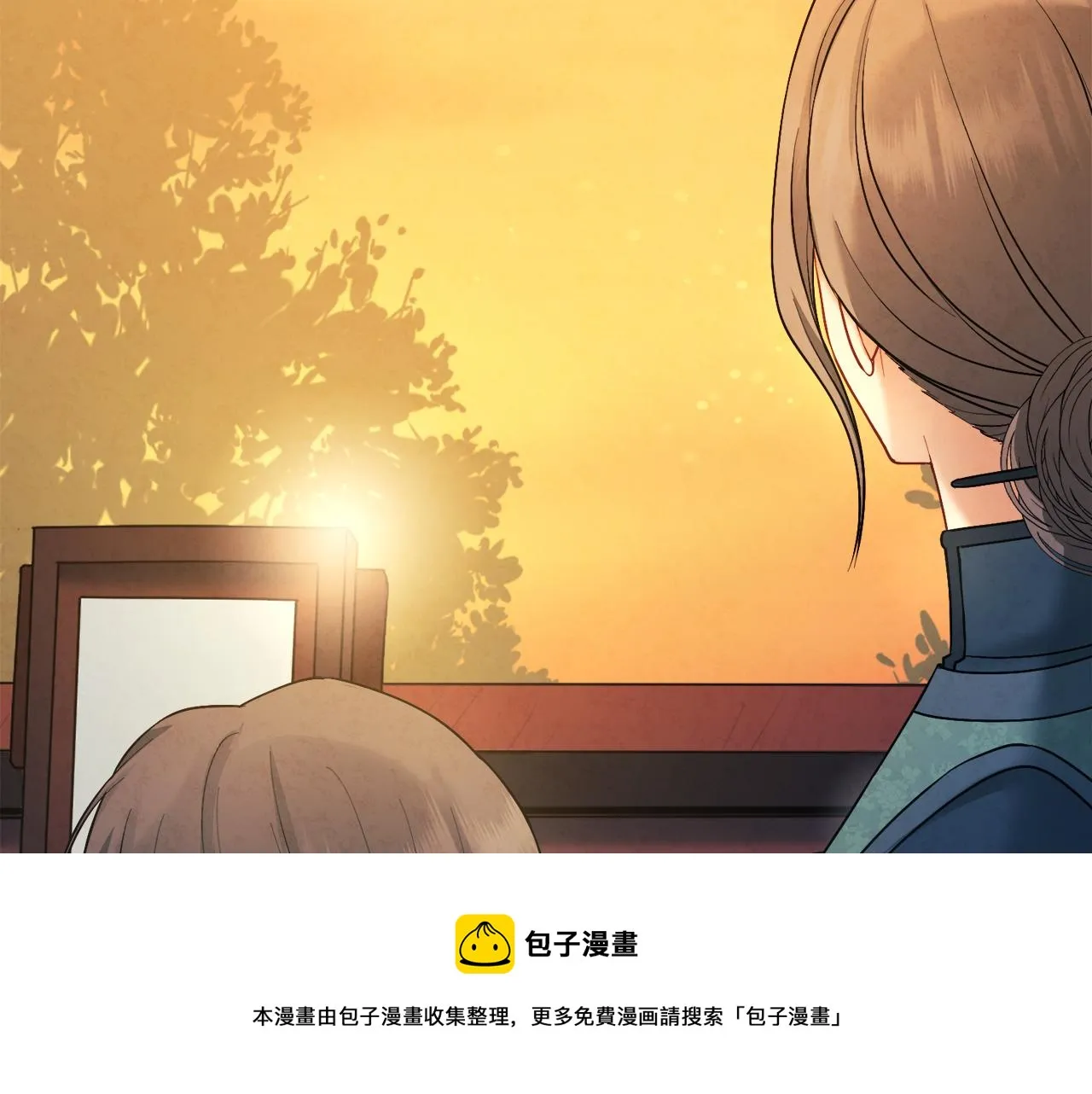第73话 另一面 第69页