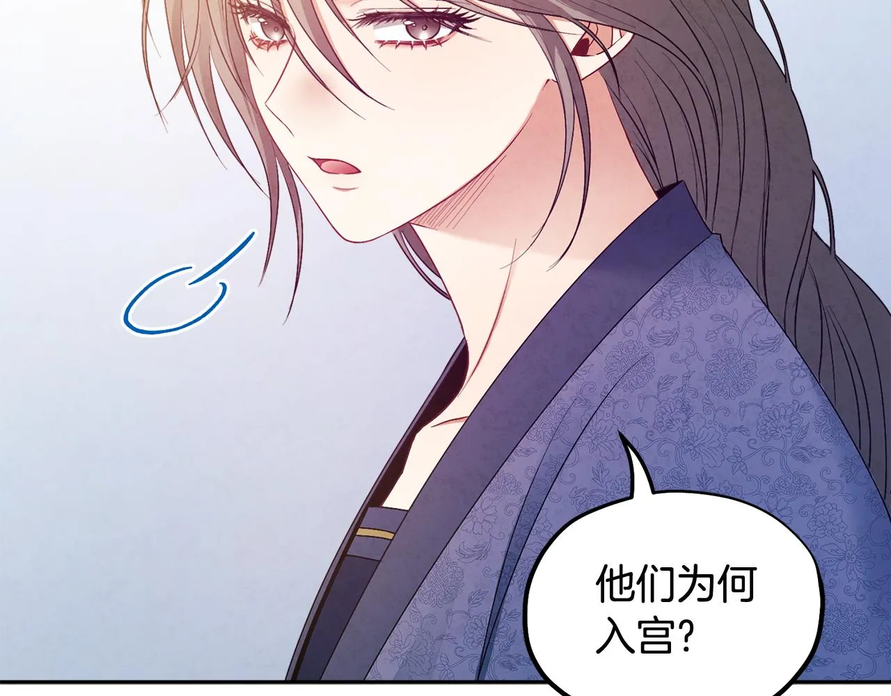 第73话 另一面 第80页