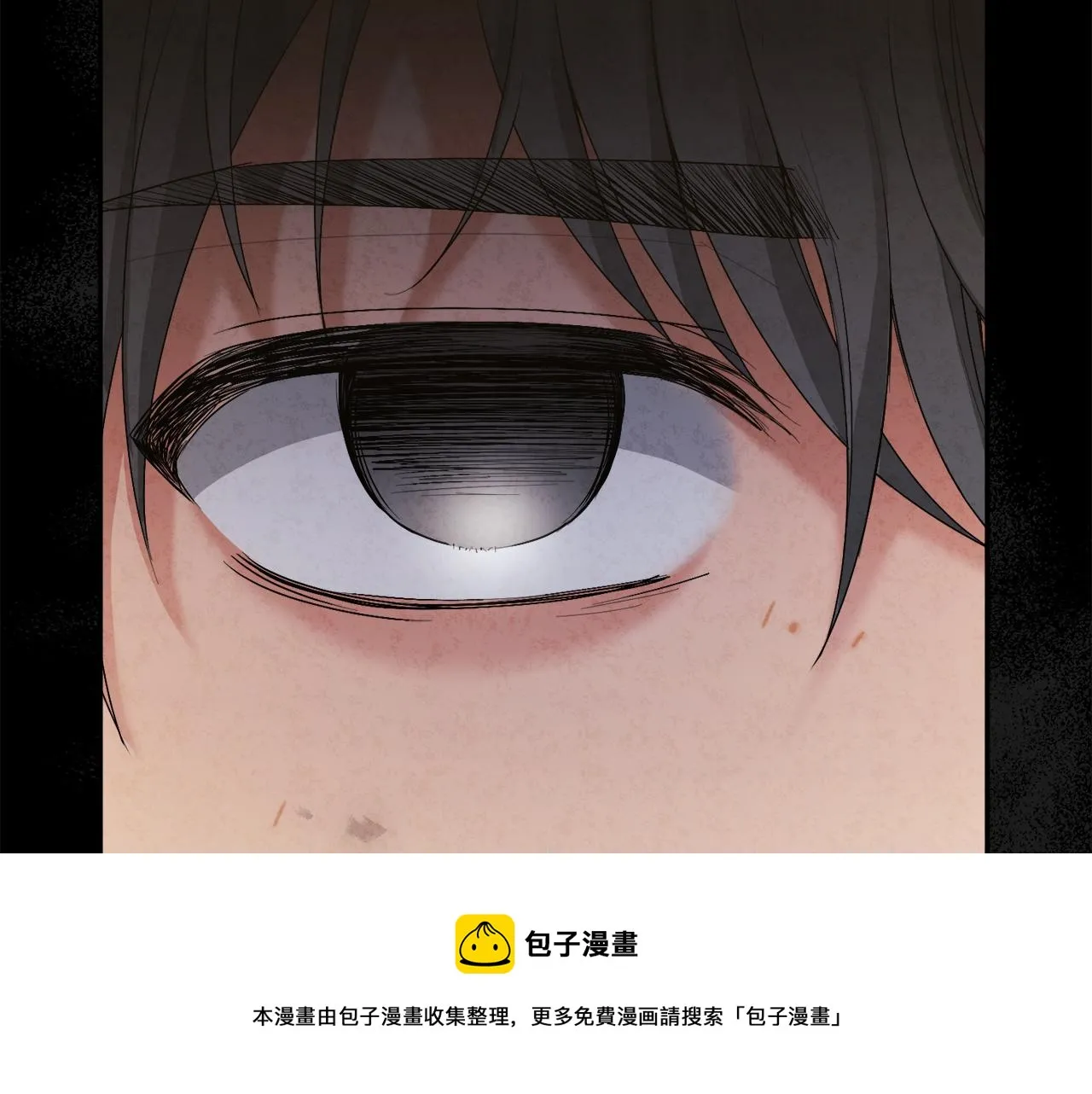 第73话 另一面 第109页