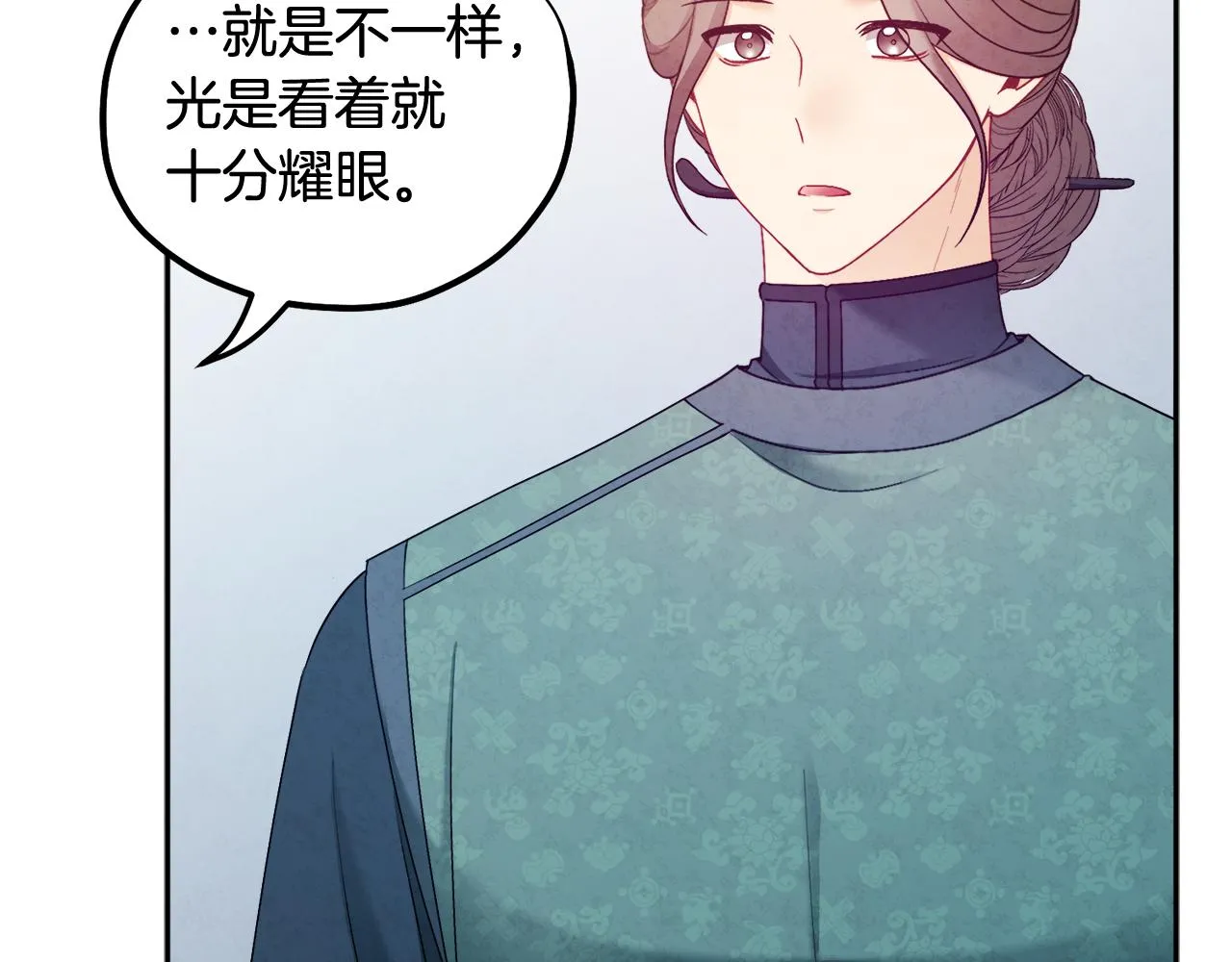 第73话 另一面 第134页