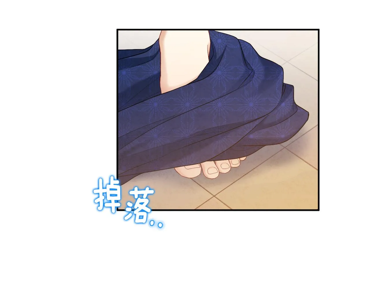 第73话 另一面 第139页