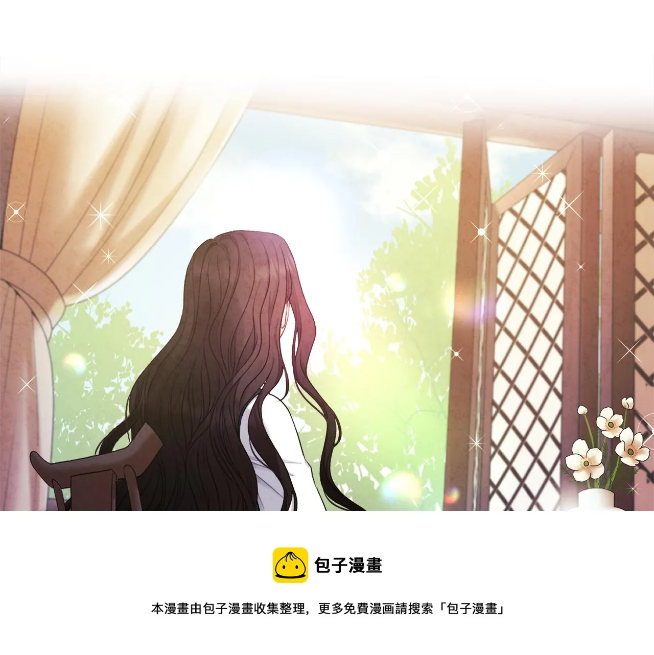 第71话 学习 第5页
