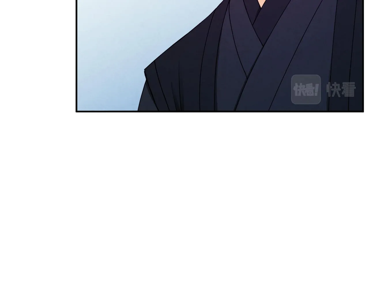 第71话 学习 第23页