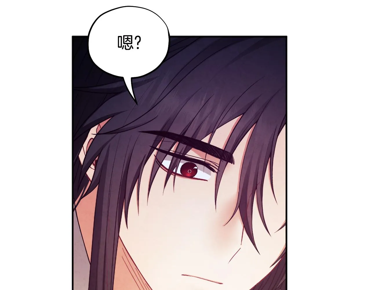 第71话 学习 第54页