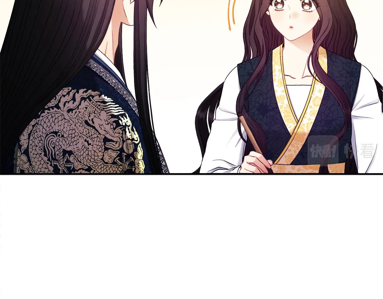 第71话 学习 第60页
