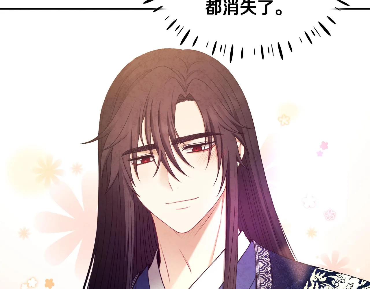 第71话 学习 第66页