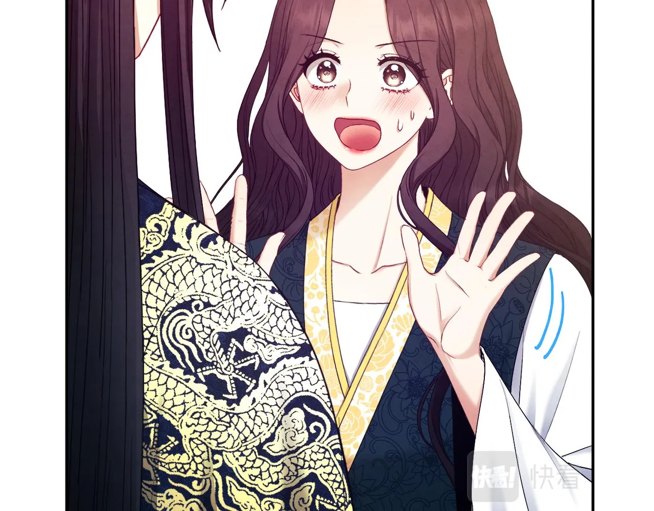 第71话 学习 第115页