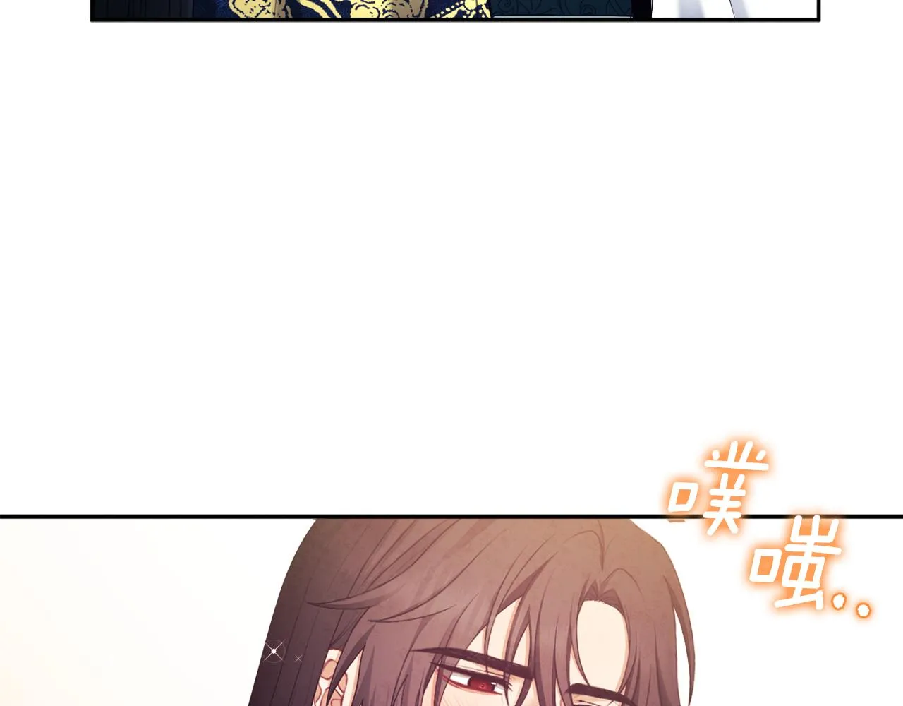 第71话 学习 第116页