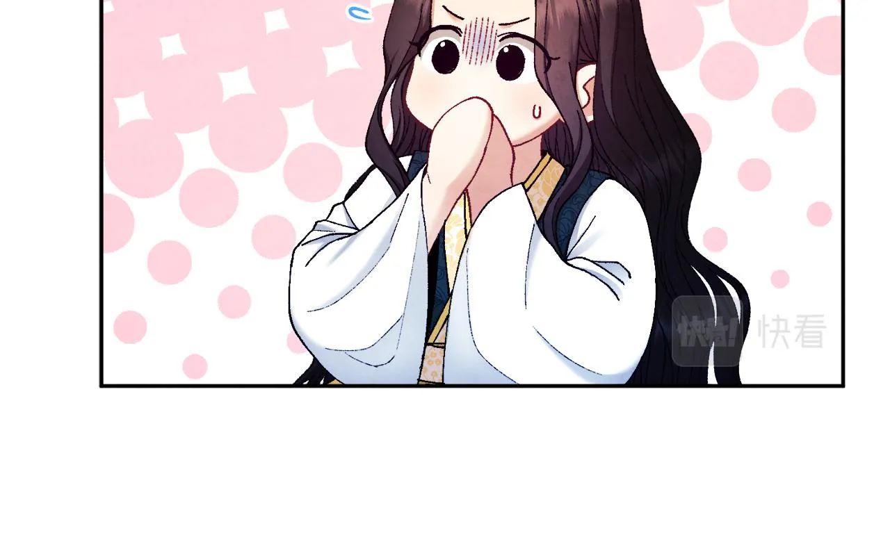 第71话 学习 第126页