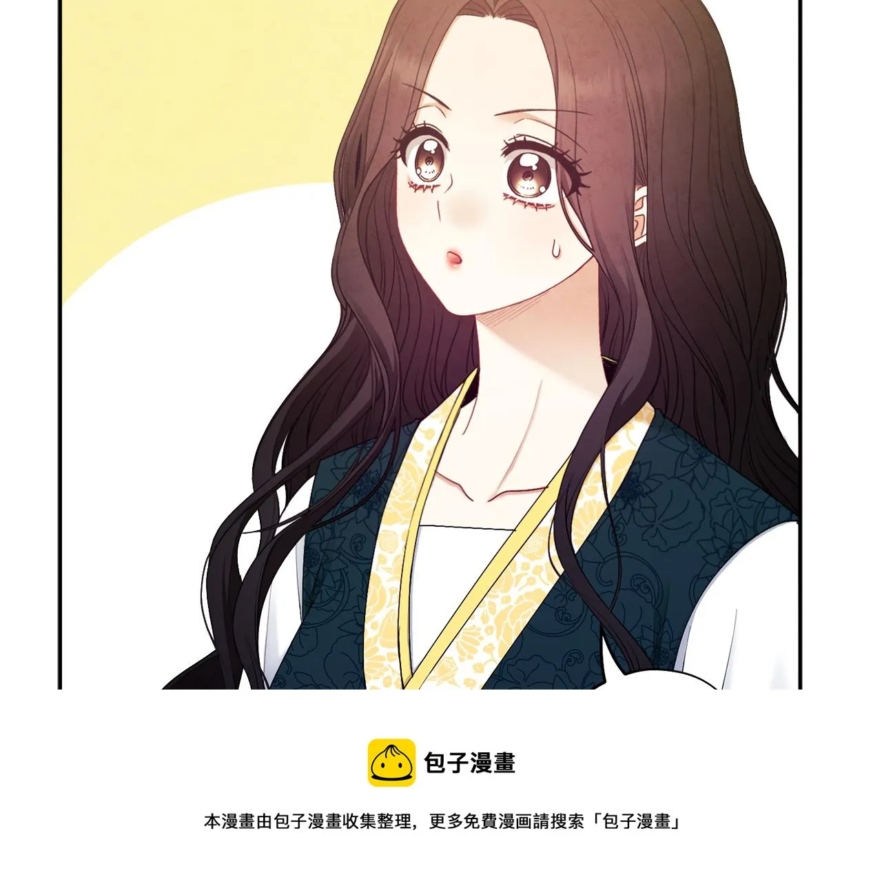 第71话 学习 第133页