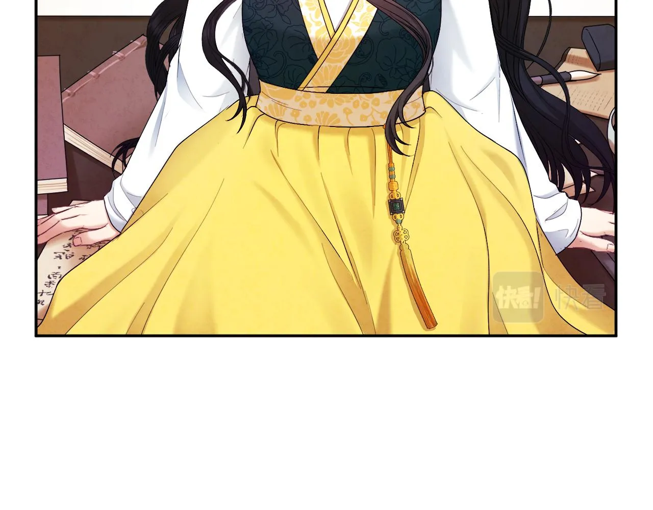 第71话 学习 第140页