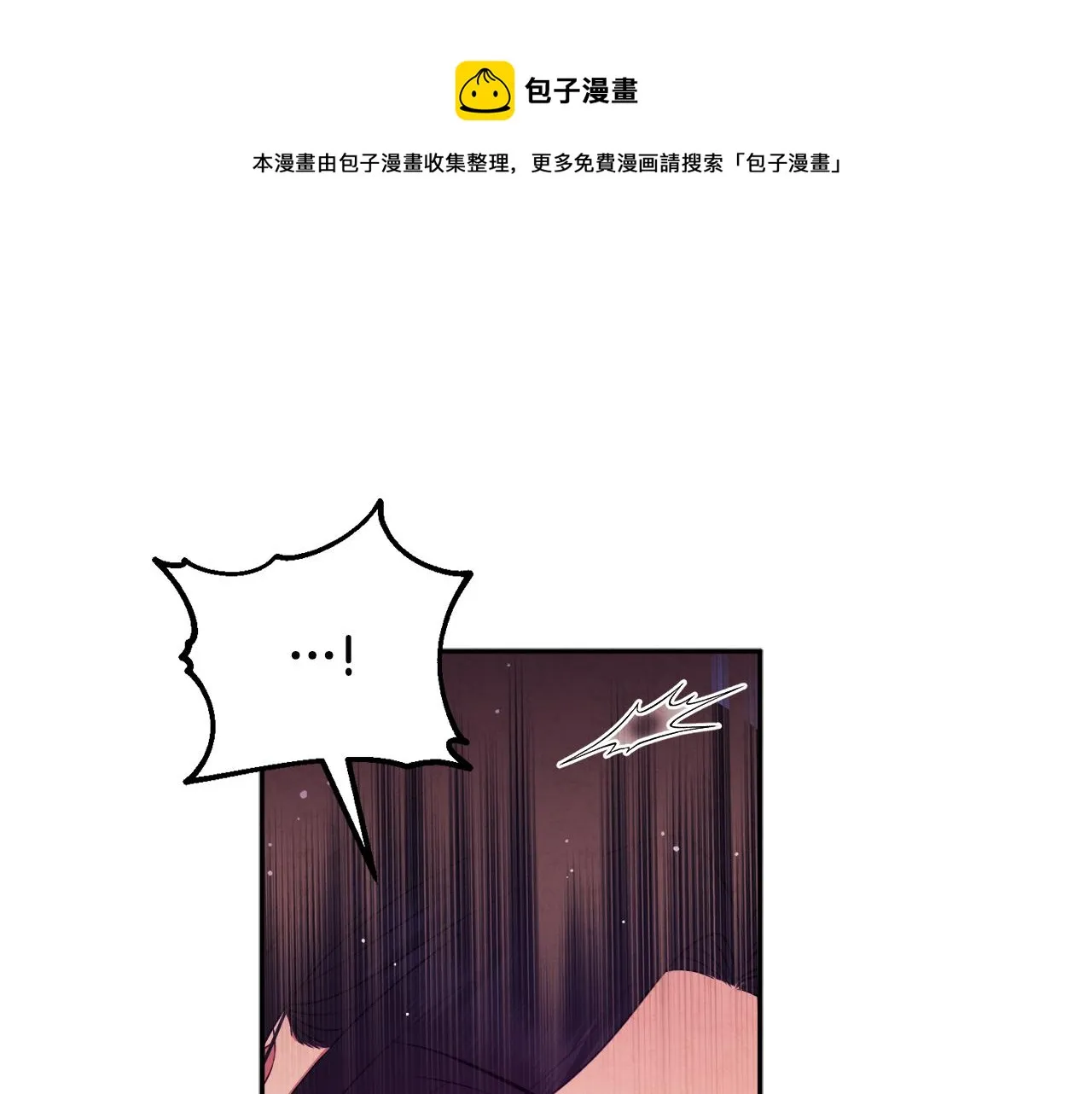 第71话 学习 第149页