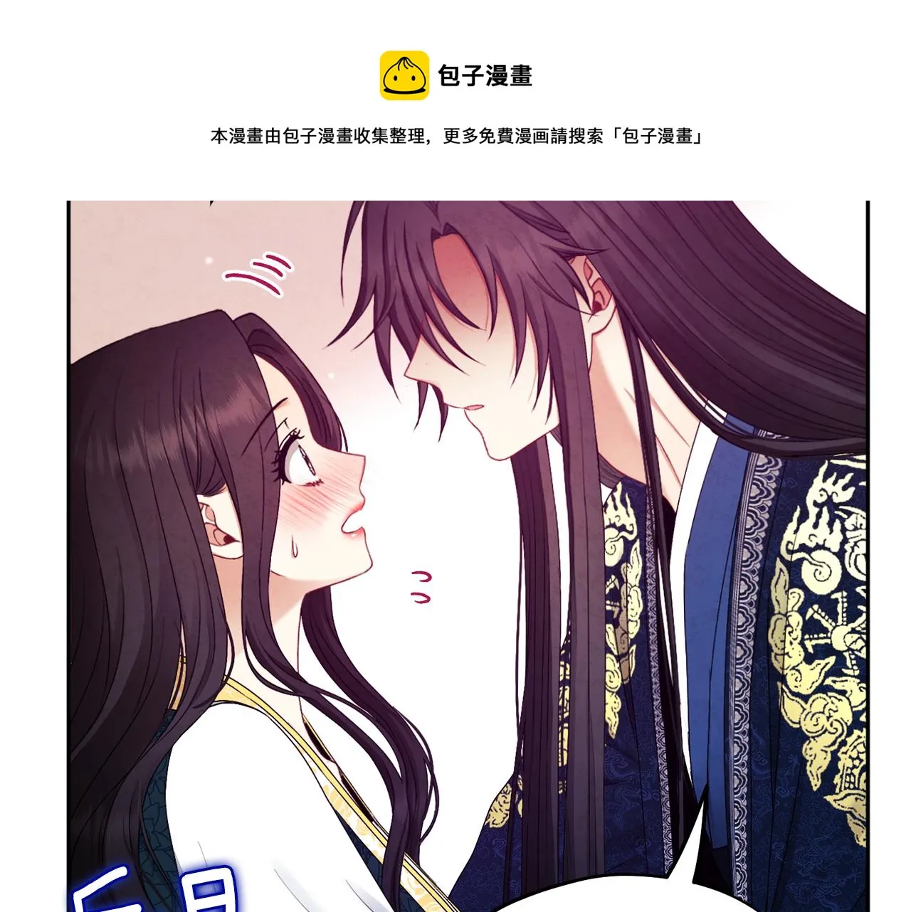 第71话 学习 第153页