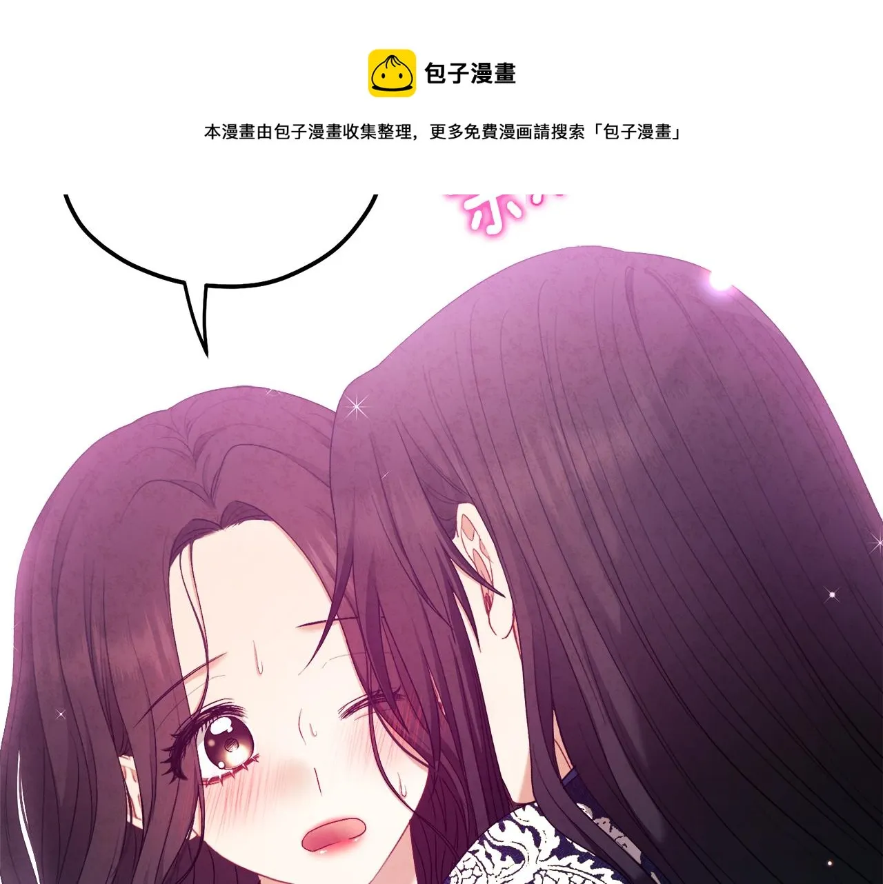 第71话 学习 第157页