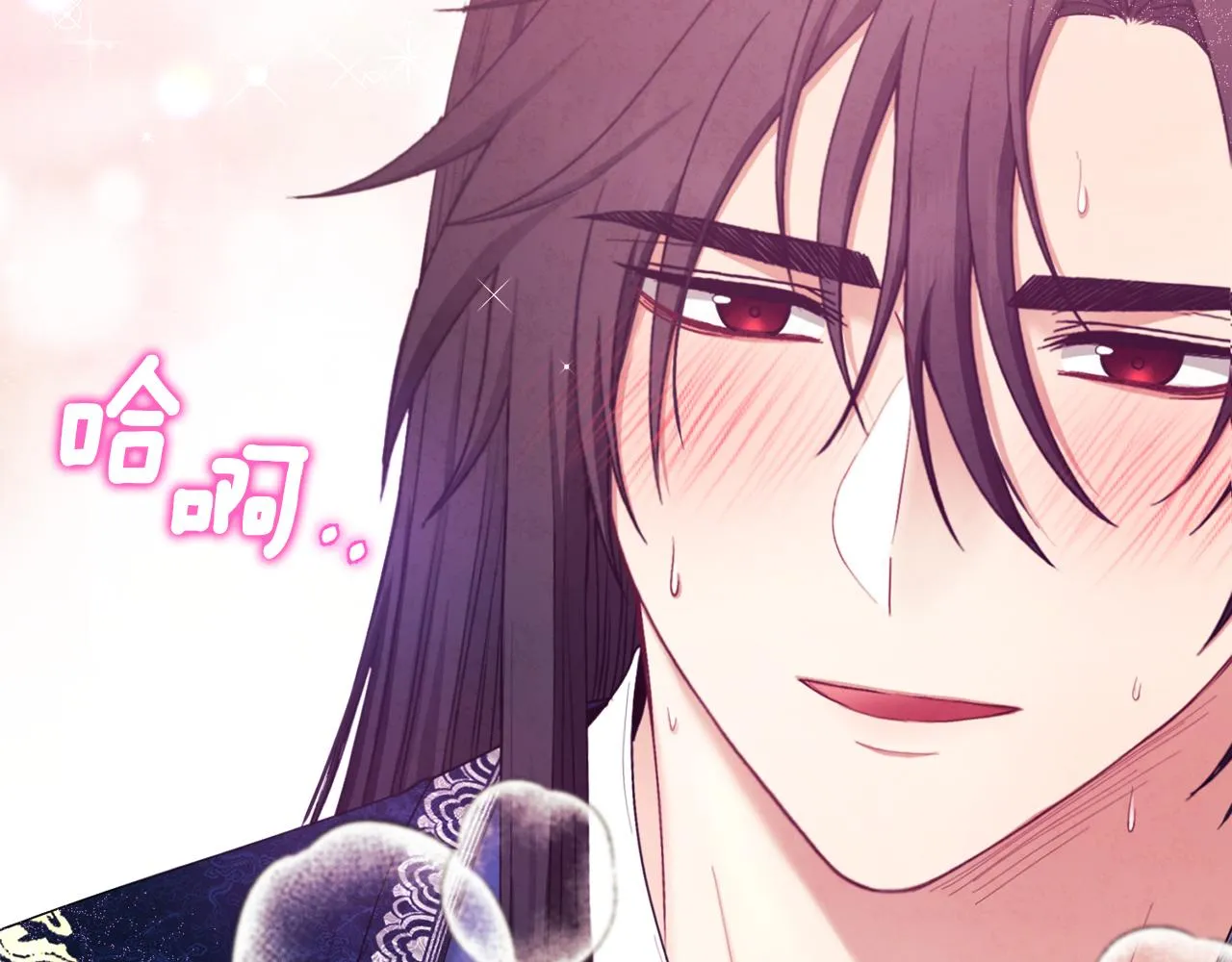 第71话 学习 第162页
