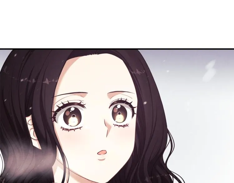 第5话 母亲的秘密 第2页