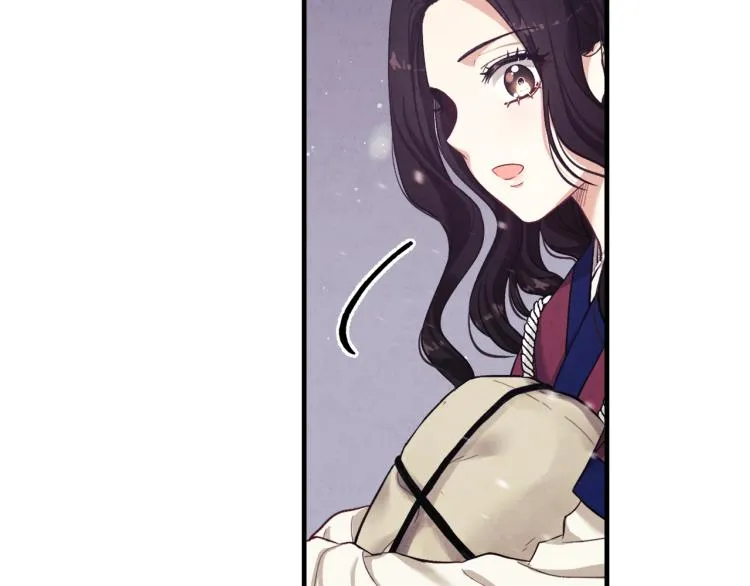 第5话 母亲的秘密 第8页