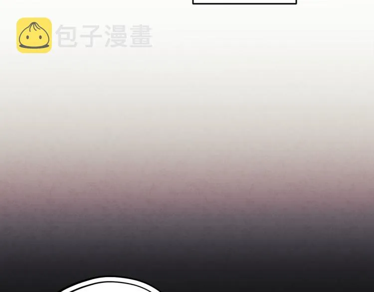 第5话 母亲的秘密 第20页