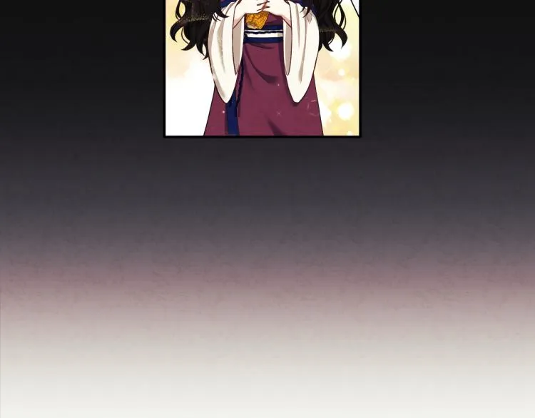 第5话 母亲的秘密 第23页