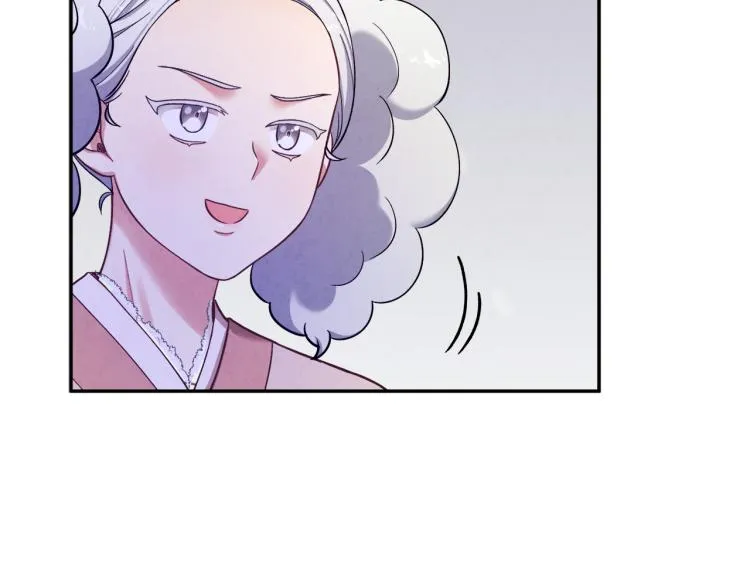 第5话 母亲的秘密 第50页
