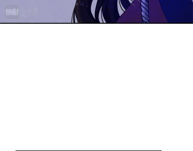 第5话 母亲的秘密 第53页