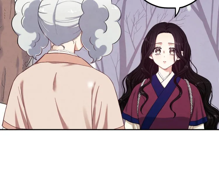 第5话 母亲的秘密 第70页