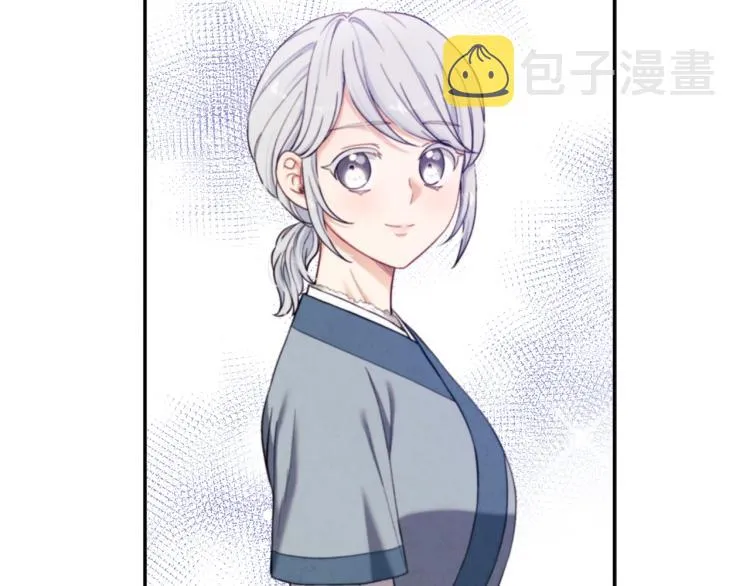 第5话 母亲的秘密 第72页