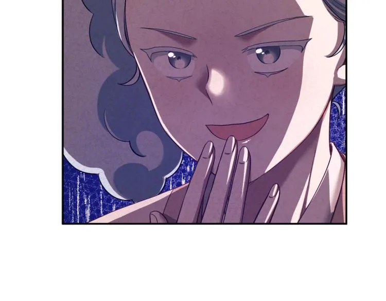 第5话 母亲的秘密 第84页