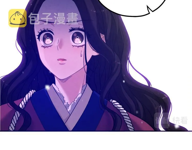第5话 母亲的秘密 第100页