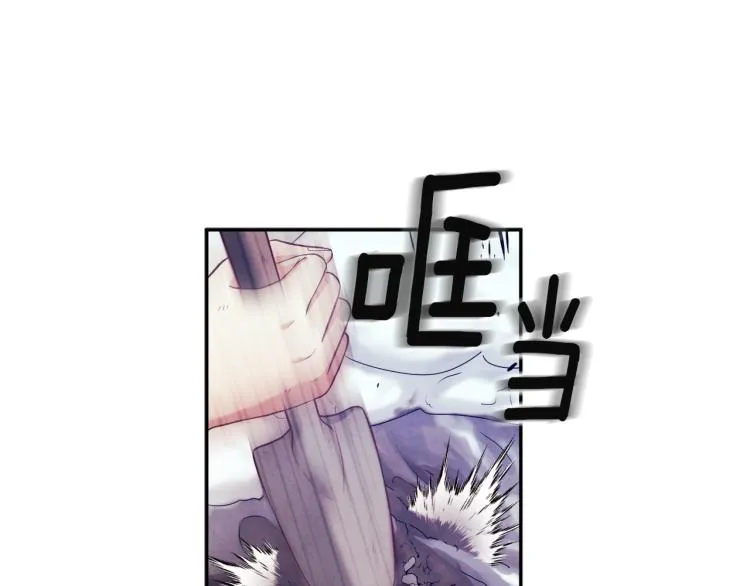 第5话 母亲的秘密 第106页