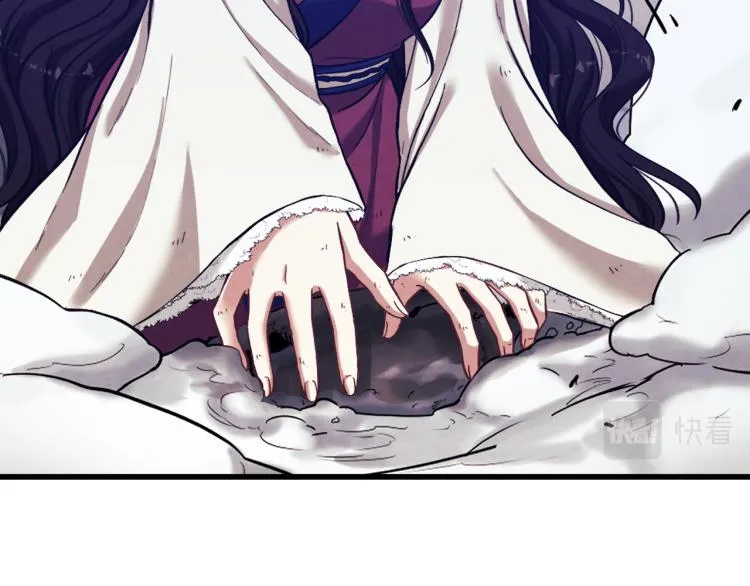 第5话 母亲的秘密 第109页