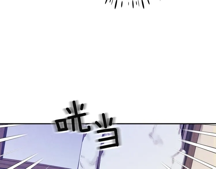 第5话 母亲的秘密 第119页