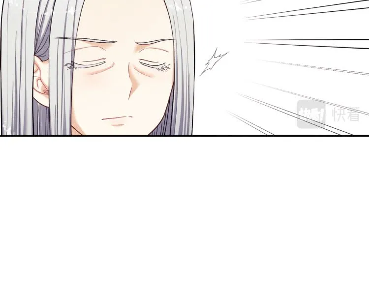 第5话 母亲的秘密 第125页
