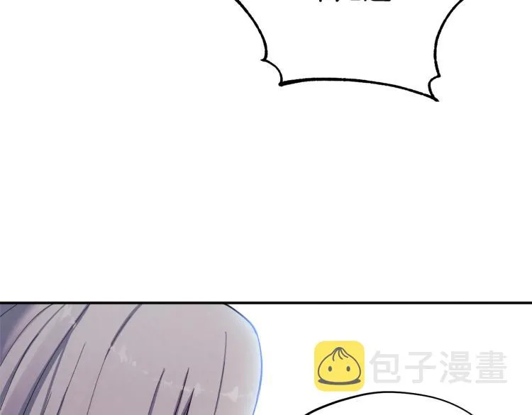 第5话 母亲的秘密 第128页