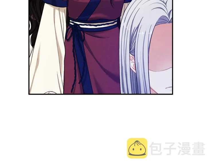 第5话 母亲的秘密 第133页