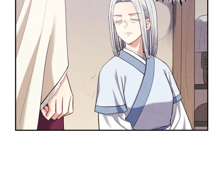 第5话 母亲的秘密 第149页