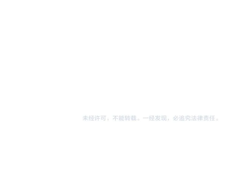 第5话 母亲的秘密 第155页