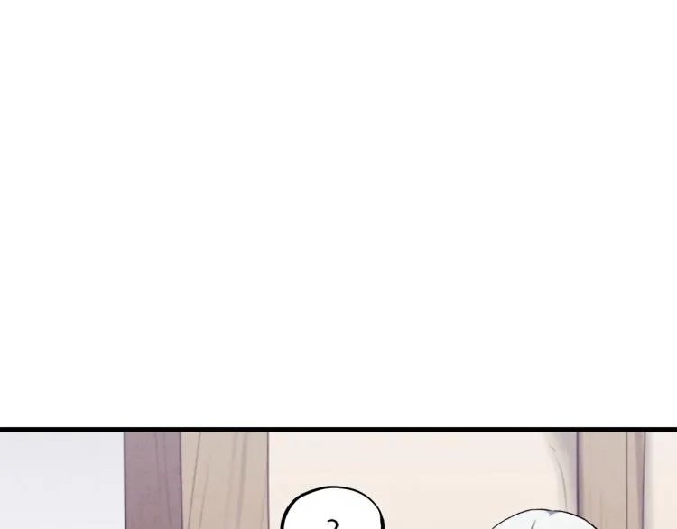 第6话 失明的原因 第21页