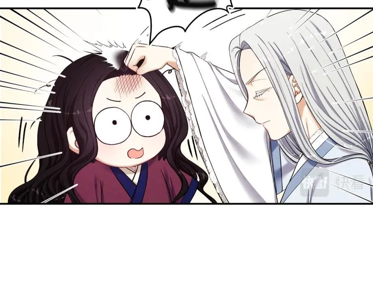 第6话 失明的原因 第24页