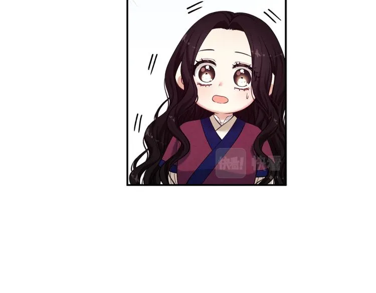 第6话 失明的原因 第50页