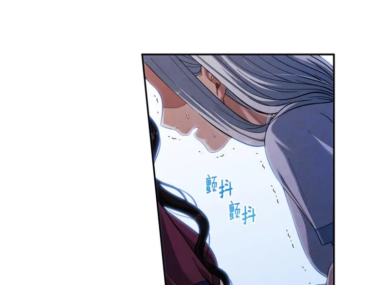 第6话 失明的原因 第58页