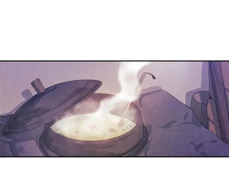 第7话 生日快乐 第32页